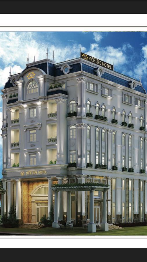 Nice Life Hotel Фу Куок Екстериор снимка
